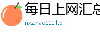2025新澳天天正版免费观看与7777788888管家婆王中王佛祖天书